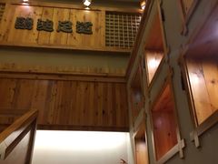 -鸥迪足道(浑南亿丰店)