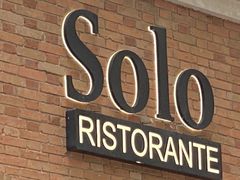 -Solo(衡山路店)