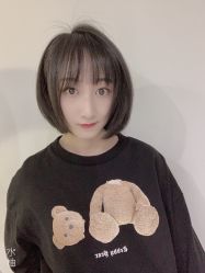 -AYO SALON