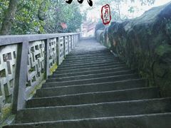 -道教老君洞