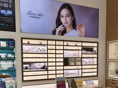 -宝岛眼镜·星创视光中心(金桥店)