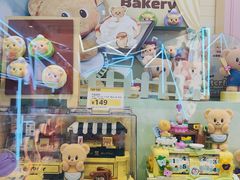 -泡泡玛特POPMART(国金街店)