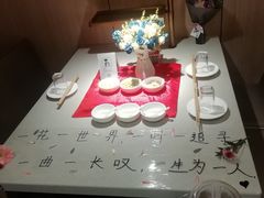 包厢-海底捞火锅(绿洲梦想店)