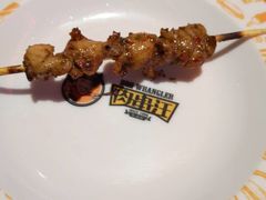 -肉串汪(望京店)