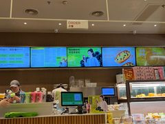 -奈雪的茶(石厦时代广场店)
