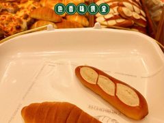 -小飞象面包公社(珠江路金鹰店)