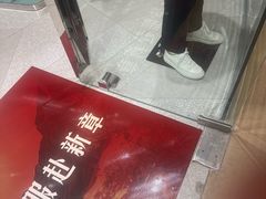 -必点海鲜·海肠捞饭(滨江道一店)