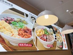 -鸭得堡老鸭汤·鸭血粉丝(南京博物院店)