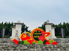 -洛阳古墓博物馆