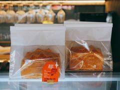 -老梦面包CHEZMOREL(麦子店)