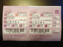 -中影国际影城(大唐西市4K临境音店)