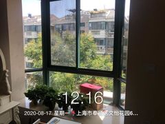 -上海CMA甲醛检测中心