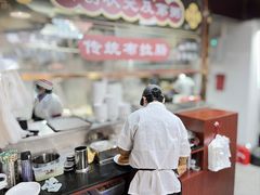 -伍湛记 · 广州老字号(龙津中路店)