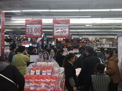 -青岛利群四方购物广场
