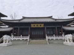 -香积寺
