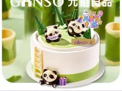 -GANSO元祖食品(滨湖万达店)