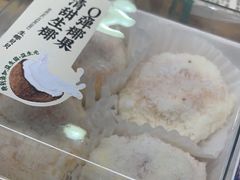 -泸溪河桃酥(凯德MALL太阳宫店)