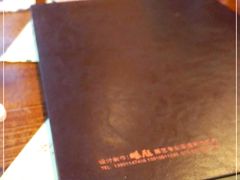 -芦苇荡·酸汤鱼(回龙观店)