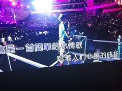 -好乐迪(张扬路八佰伴店)
