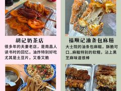 -观宴·品质赣菜(高新大道店)