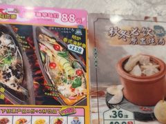 -翠华餐厅(正佳广场店)