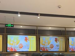 -船歌·鱼水饺青岛菜(国贸商城店)