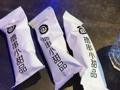 -很久以前羊肉串(打浦路店)