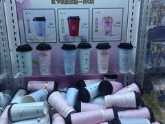 -汤姆熊欢乐世界 · 弹珠机(销品茂店)