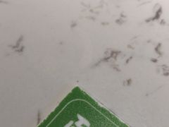 -百春原湖南牛肉粉(百联世纪店)