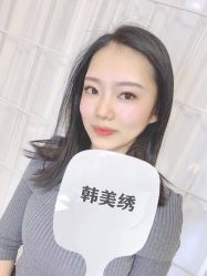 -韩美绣·骨相纹眉·洗眉美瞳线