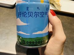 -很久以前羊肉串(中山公园店)