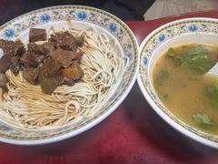 -金杨拉面王小吃面馆·牛三宝面·红烧牛肉粉