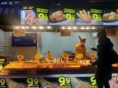 -味子夫鸡柳(三峡广场店)