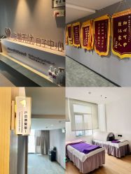 -安馨无忧月子中心(青秀店)
