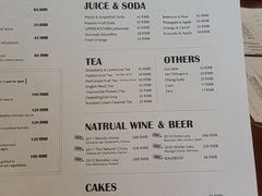 -UPPER KITCHEN(延安路店)