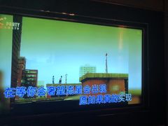 -K+PARTY连锁KTV(盈锋广场店)