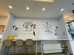 -姆们M Sweetie Cake(三里屯店)
