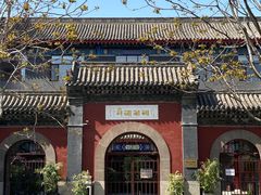 -护国法轮寺