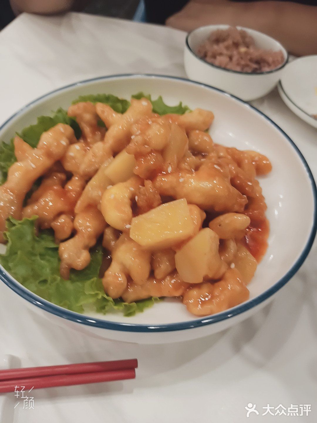环境：还不错 服务：也还可以