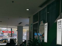 -成都新视界眼科医院·近视手术·儿童近视