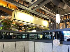 -湊湊火锅·茶憩(东城民盈国贸城店)