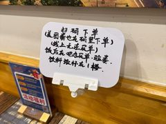 -Kpasta韩式意大利面