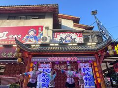 -刘姐啤酒鱼民族演艺餐厅(西街总店)