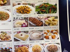 -阿婉贵州苗家酸汤鱼(梅林店)