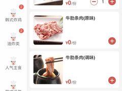 -火炉火自助餐(枫蓝国际店)