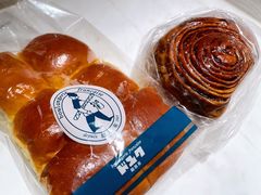 -都恩客(高岛屋百货店)