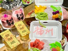 -小龙坎火锅(仓山万达店)