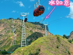 -桑干河大峡谷旅游区