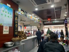 -荣阳楼(山塘街店)
