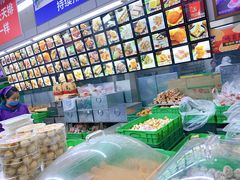 零售区-宫廷糕点铺(人民中路店)
